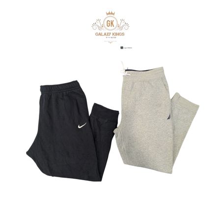 Mixed Branded Sweatpants