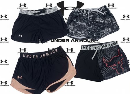 shorts Under Armour