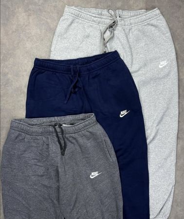 Automatic Nike trackpants