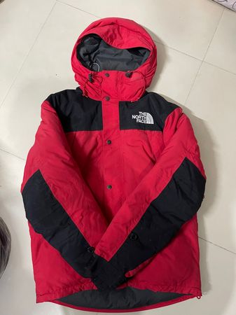 La chaqueta de plumas The North Face