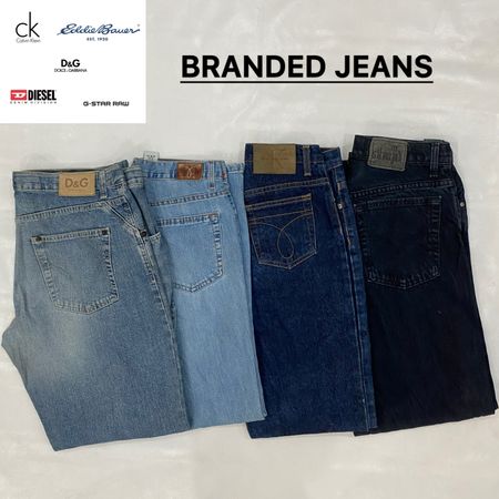 ブランデッドミックスジーンズ