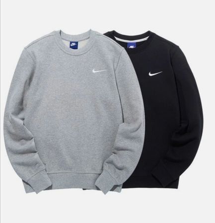 Vintage authentic Nike sweatshirt