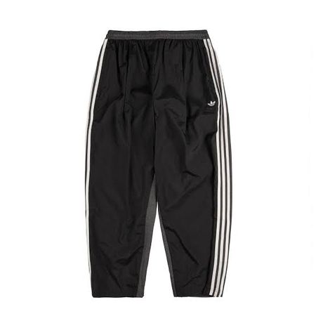 Adidas Track Pants