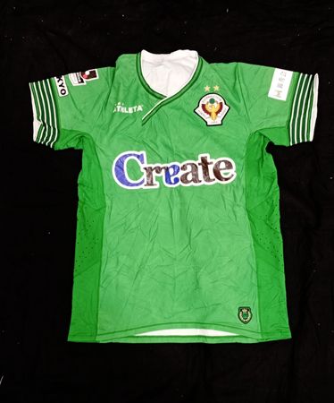 Football Club Jerseys