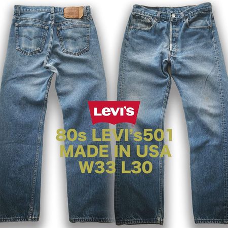 Levis 501s Mede in USA jeans