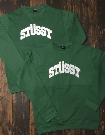 Stussy rework style green sweatshirt