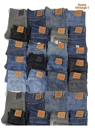 Levi's Zipper Jeans