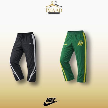 Nike Track Pants