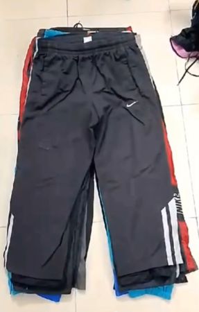Nike Track Pant