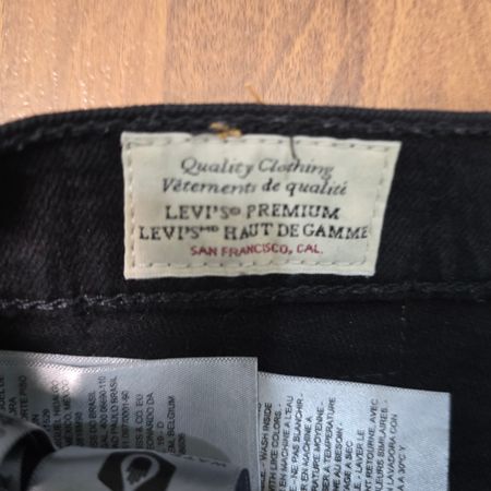 AV-0955 Levi’s Ladies Jeans