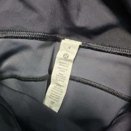 AV-1020 Lululemon Shorts