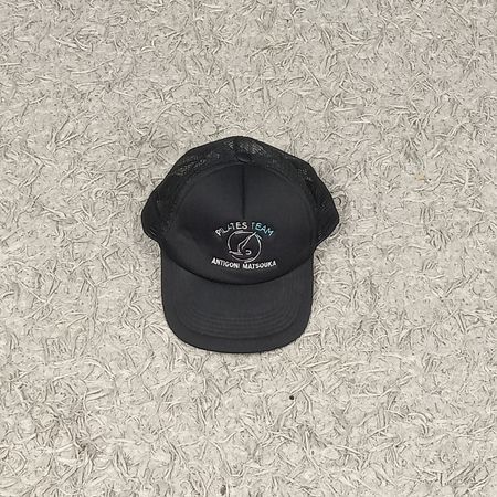 VINTAGE CAPS BUNDLE 01