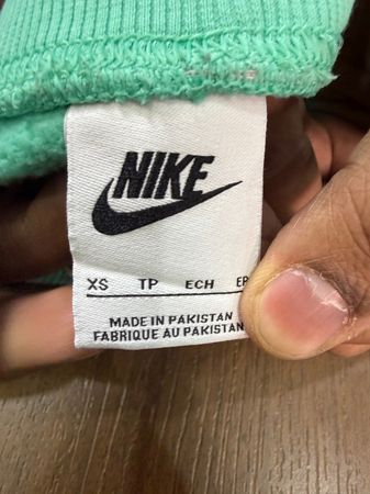 AV-1105 Nike Sweatpants