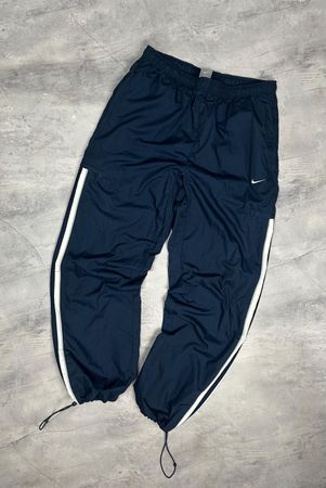Special Nike trackpants