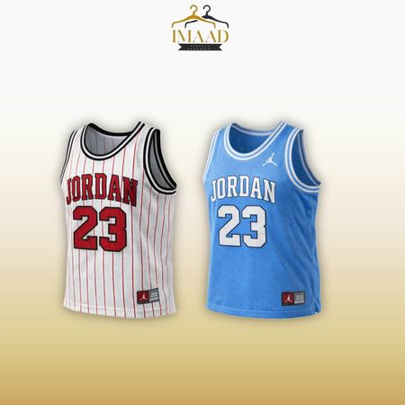 Maillot de basket pour enfants