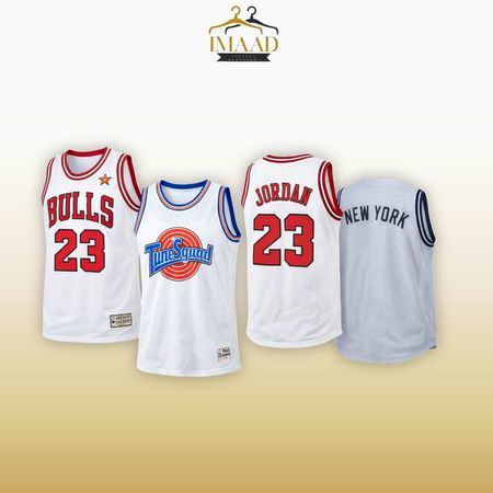 Branded Basketball Jersey