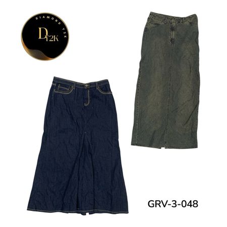 Retro Y2K Denim Maxi Skirt – Timeless Street Style (GRV-3-048)