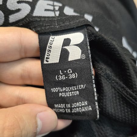 AV-1180 Russell Athletic Sport Shorts