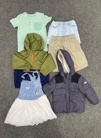 Oshkosh Kids Reseller Bundle - (17/03)