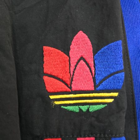 AV-1259 Adidas Track Pants