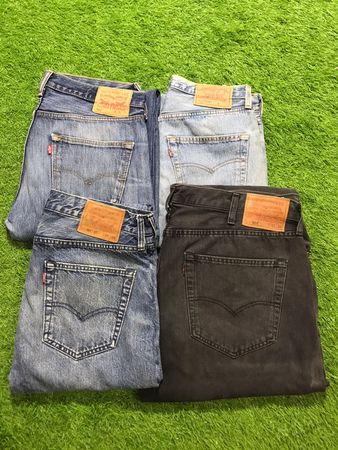 Levis mix code