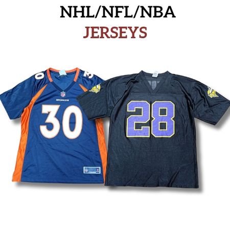Maillots NFL NHL NBA
