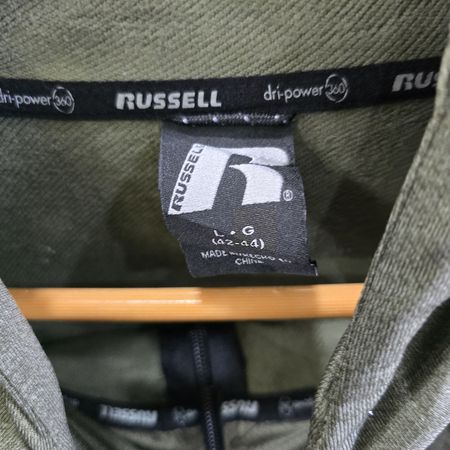 AV-1312 Russell Athletic Winter Mix