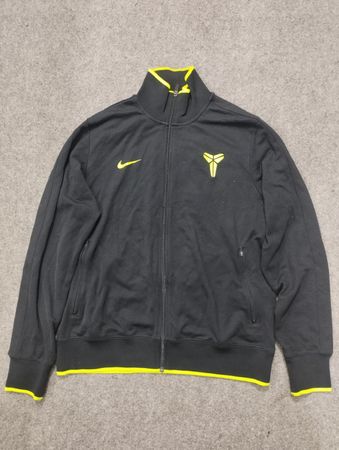 Authentic Nike Track Jackets