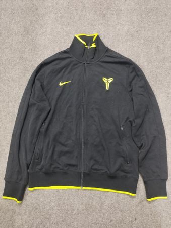 Premium Nike Track Jackets