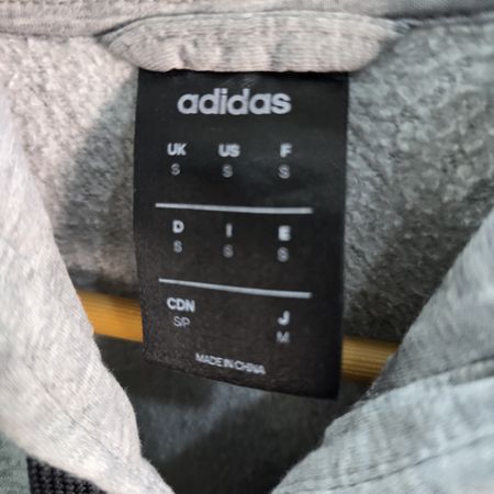 AV-1316 Adidas Jackets