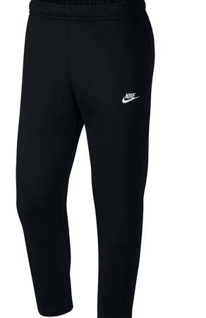 Nike adidas reebok other brand track pant