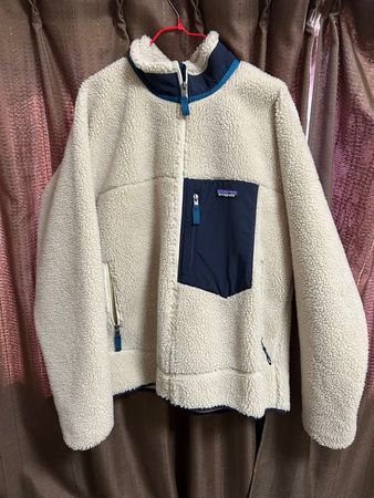 Patagonia fleece jacket