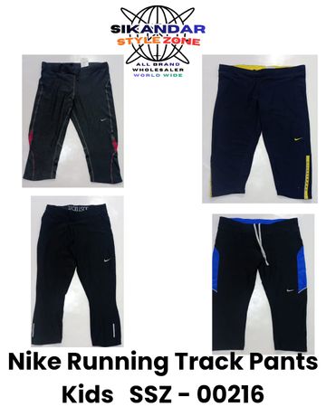 Nike Kids Running Track Pants  SSZ - 00217