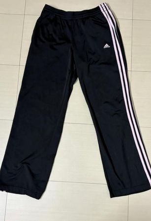 Custom handpick Adidas Track Pants