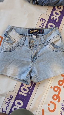 Denim mini short