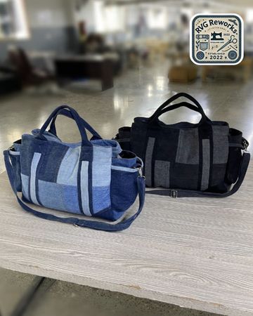 Upcycled Patchwork Denim Baby Bag