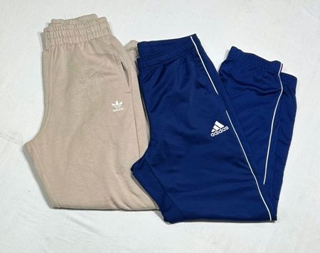 Premium adidas track pants 👖