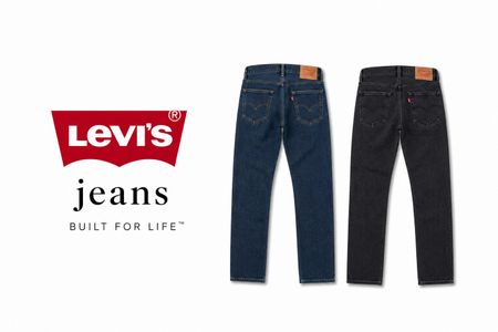 Levis jeans 512,527