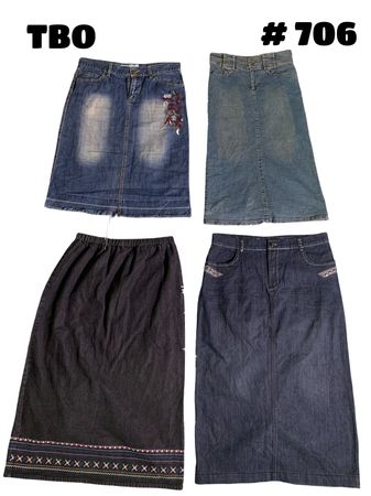 Y2K branded denim skirts. #706