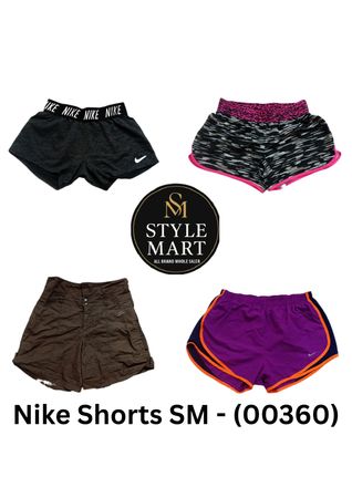 Nike Shorts SM - (00360)
