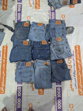 LEVIS JEANS