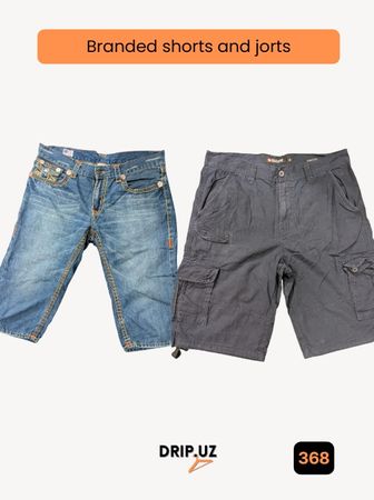 Premium Brands shorts