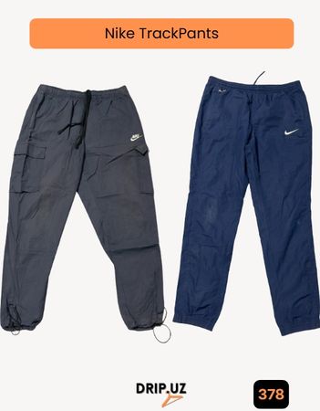 Nike Track Pants