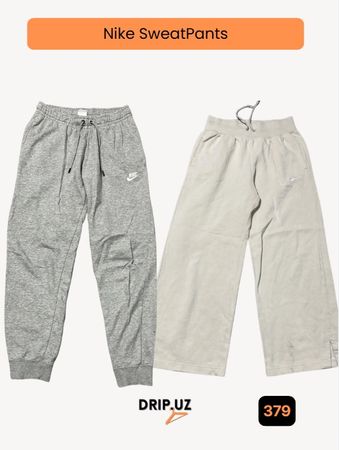 Nike Sweatpants