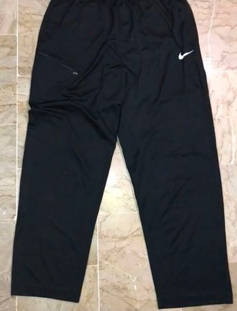 Special nike trackpants