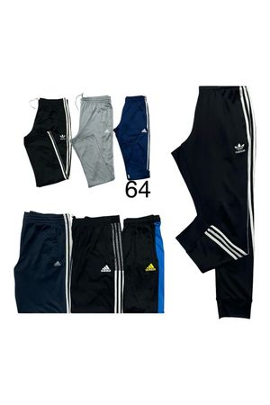 Adidas Track Pants