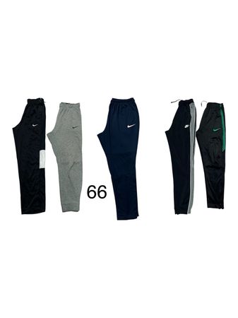 Nike Track Pants