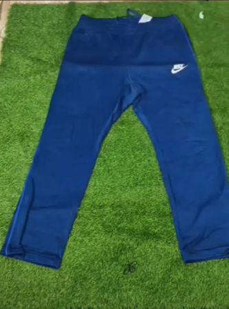 Nike Authentic Track Pant