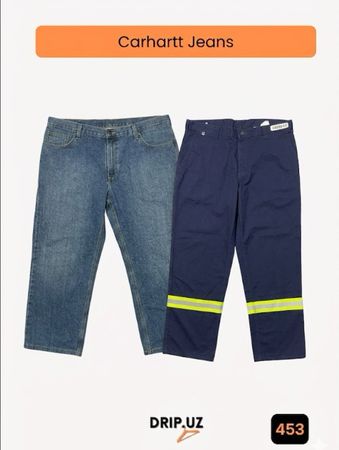 Carhartt Jeans