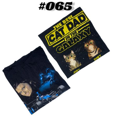 Premium Grade A Mixed Men's Black Graphic Tees Lot #065